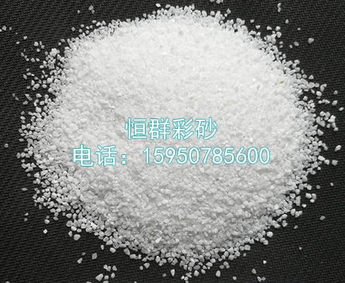 怎么预防雪花白彩砂的掉砂呢？