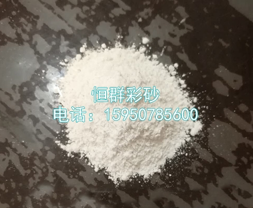 从网络上订购雪花白彩砂注意哪些问题？