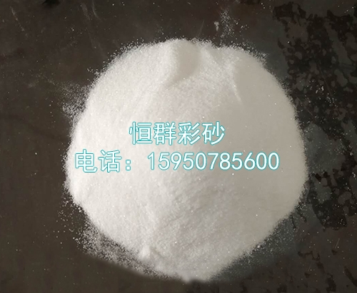 乌兰察布80-120目天然彩砂